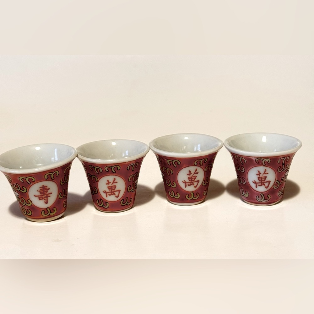 Mun Shou Tea Set - Picture 7 of 9